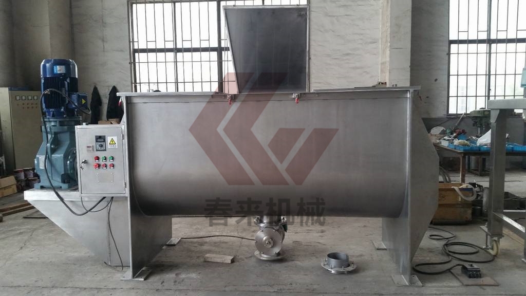 WLDH系列臥式螺帶混合機