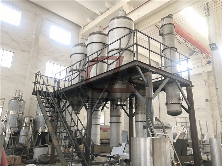 三效廢水蒸發(fā)器