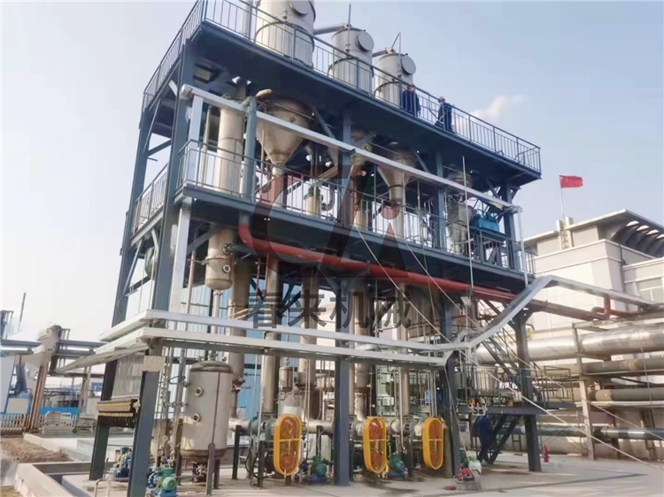 硫酸銨結晶蒸發器