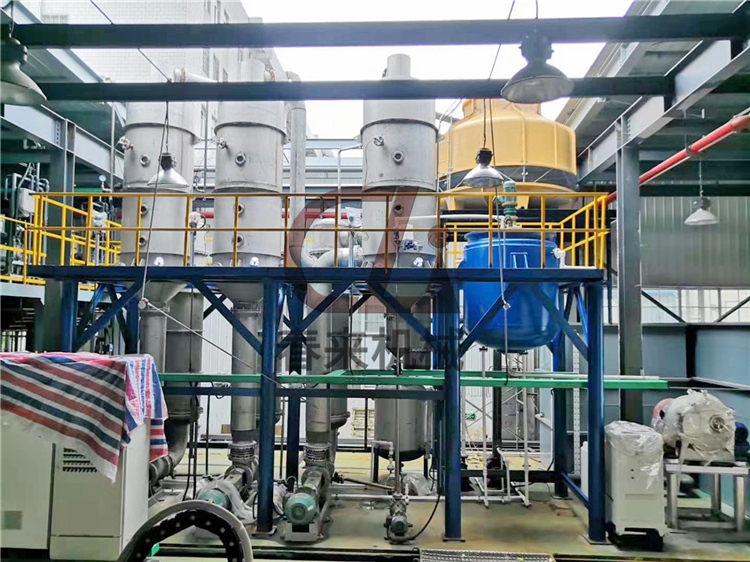 氯化鈉廢水蒸發(fā)器