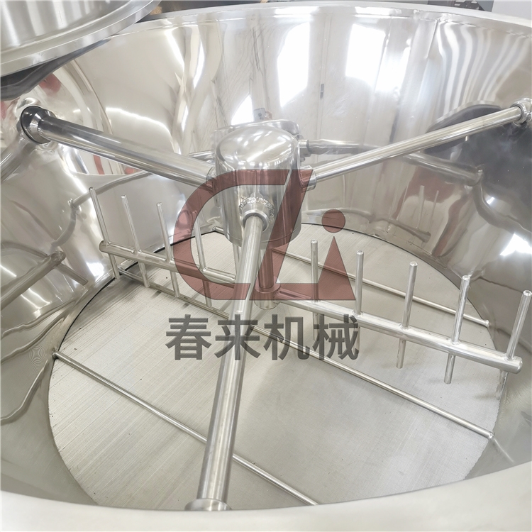 GFG系列沸騰干燥機