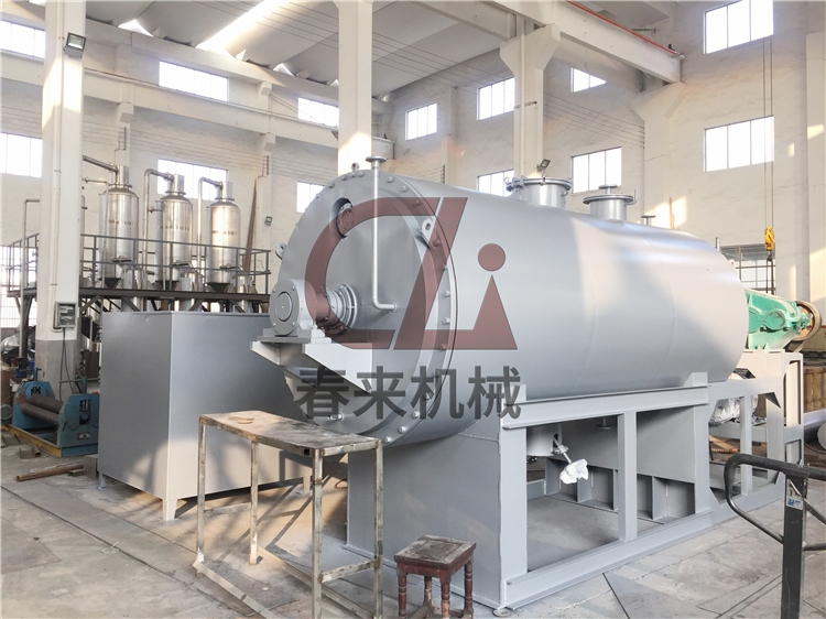 ZPG真空耙式干燥機(jī)