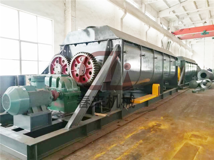 JYG系列空心槳葉干燥機