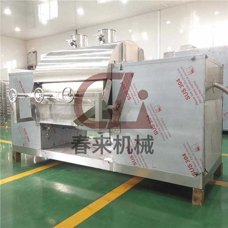 HG系列(單鼓·雙鼓)轉鼓滾筒刮板干燥機