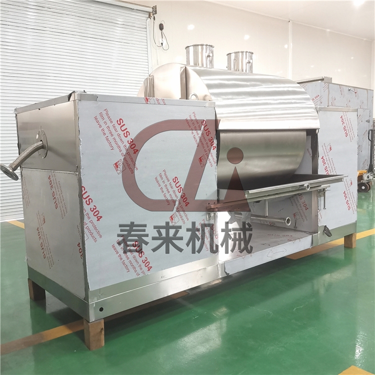 HG系列(單鼓·雙鼓)轉鼓滾筒刮板干燥機