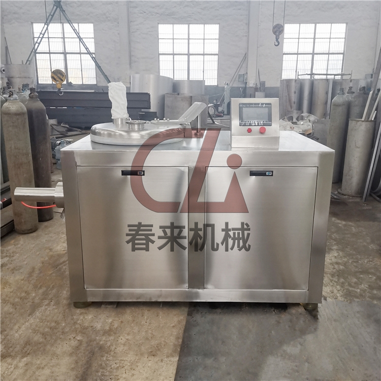 GHL系列高速混合制粒機