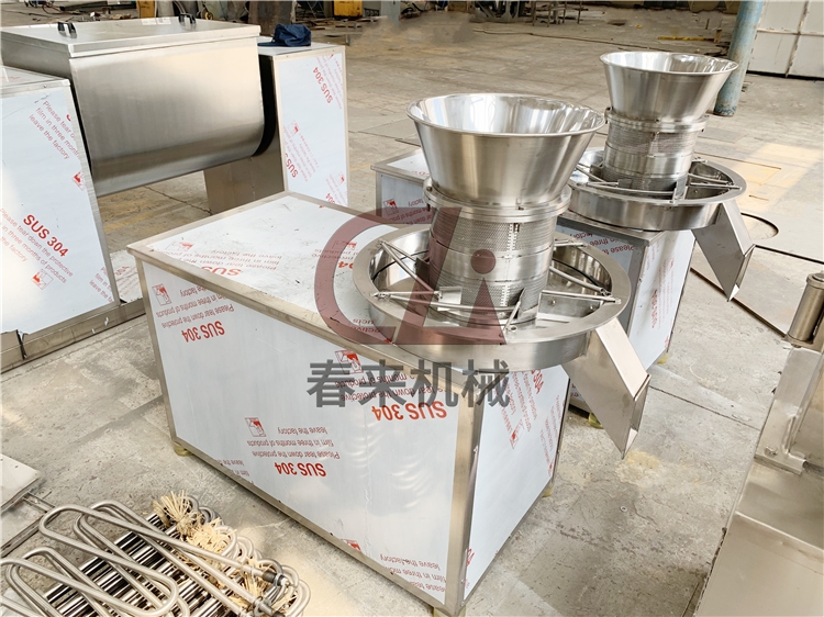 ZLB系列旋轉(zhuǎn)式制粒機(jī)