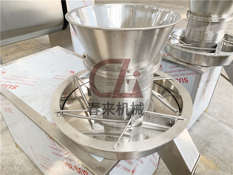 ZLB系列旋轉(zhuǎn)式制粒機(jī)