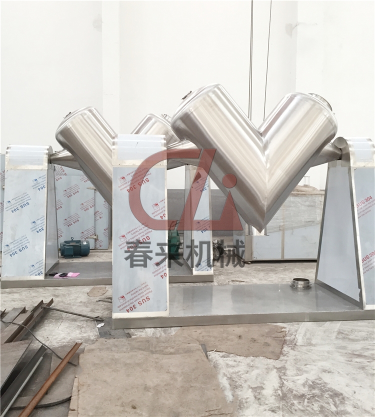 VHJ系列混合機(jī)