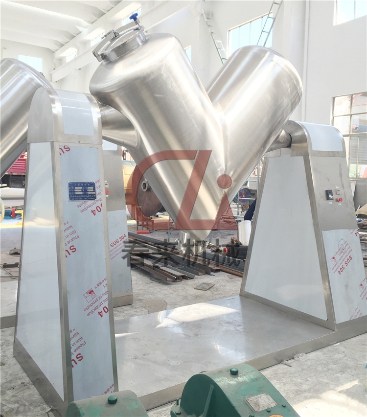 VHJ系列混合機(jī)