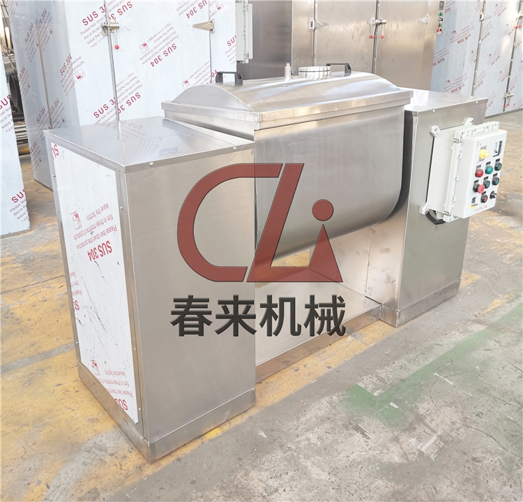 CH系列槽形混合機